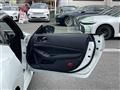 2024 Nissan Fairlady Z