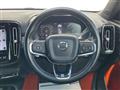 2018 Volvo XC40