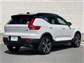 2018 Volvo XC40