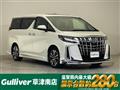 2023 Toyota Alphard