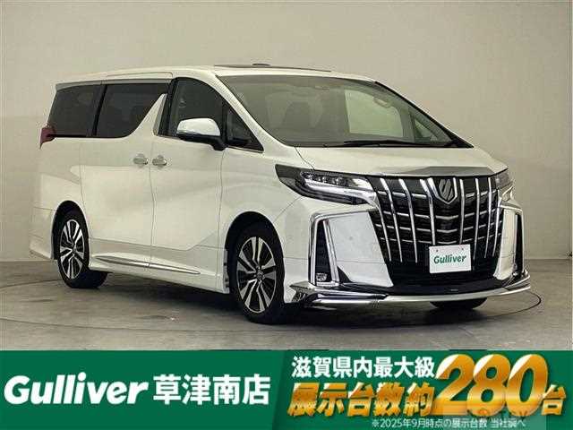 2023 Toyota Alphard