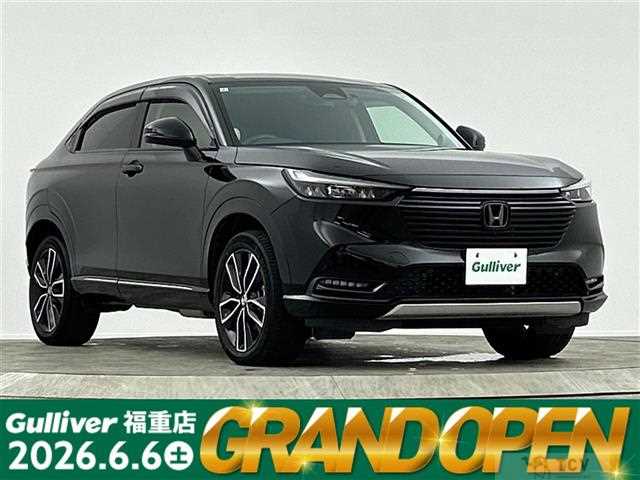 2021 Honda VEZEL