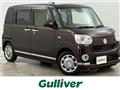 2019 Daihatsu Move Canbus