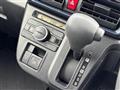 2024 Daihatsu Tanto