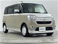 2017 Daihatsu Move Canbus