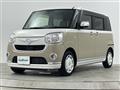 2017 Daihatsu Move Canbus