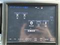 2015 Toyota Crown Hybrid