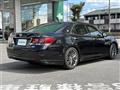 2015 Toyota Crown Hybrid