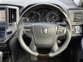 2015 Toyota Crown Hybrid