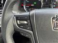 2015 Toyota Crown Hybrid