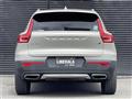 2019 Volvo XC40