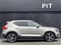 2019 Volvo XC40