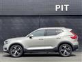 2019 Volvo XC40