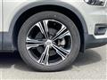 2019 Volvo XC40
