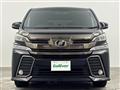 2018 Toyota Vellfire