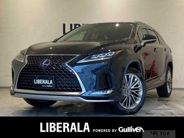 2020 Lexus RX