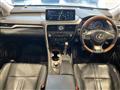 2020 Lexus RX