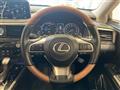 2020 Lexus RX