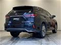 2020 Lexus RX