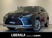 2020 Lexus RX