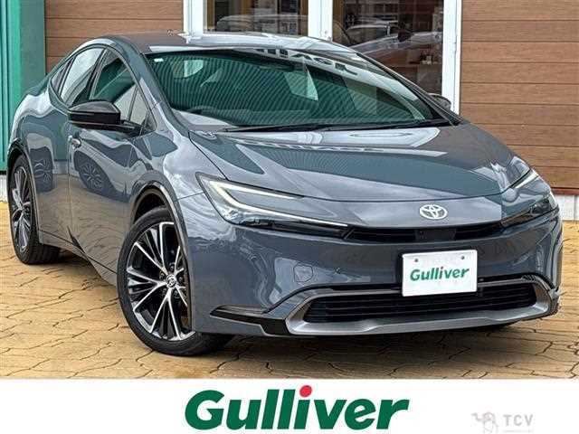 2023 Toyota Prius