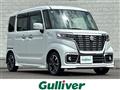 2020 Suzuki Spacia