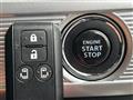 2020 Suzuki Spacia
