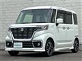 2020 Suzuki Spacia