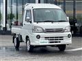 2014 Daihatsu Hijet Truck