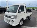 2014 Daihatsu Hijet Truck