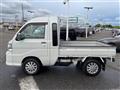 2014 Daihatsu Hijet Truck