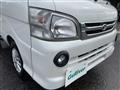 2014 Daihatsu Hijet Truck