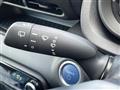 2023 Toyota Yaris