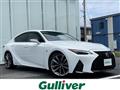 2021 Lexus IS