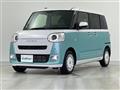 2023 Daihatsu Move Canbus