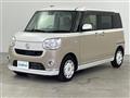 2017 Daihatsu Move Canbus