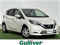 2020 Nissan Note