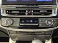 2020 Toyota Crown Hybrid