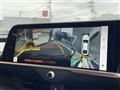 2023 Toyota Crown