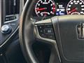 2013 Toyota Crown Athlete Series