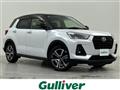 2019 Daihatsu Rocky
