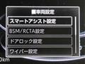 2019 Daihatsu Rocky