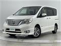 2015 Nissan Serena