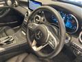 2020 Mercedes-Benz C-Class