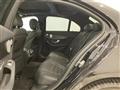 2020 Mercedes-Benz C-Class