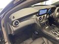 2020 Mercedes-Benz C-Class