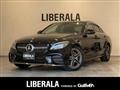 2020 Mercedes-Benz C-Class