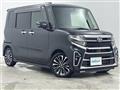 2022 Daihatsu Tanto