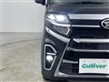 2022 Daihatsu Tanto