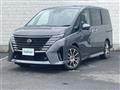 2023 Nissan Serena